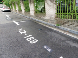 공유하는 스마트 주차장, 1300면에 IoT센서… 주인 비운 공간 싸게 주차