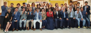 (사)한국연예예술인협회 경주지회-“위기의 시간 실력 향상의 기회로 삼으며 슬기롭게 극복해 나가겠습니다”