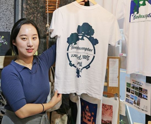 경주시공간-“너무나 힘든 지금 시기를 상품개발의 시간으로 사용하고 있어요”