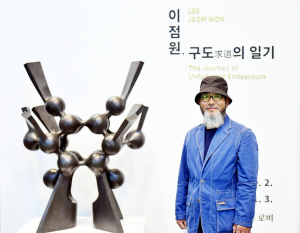‘이점원, 구도의 일기’展-조각가 이점원의 40여년간 정진해온 작품인생