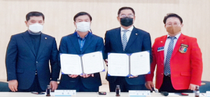 경주로타리, 봉사활동 위해 천북면과 협약 체결
