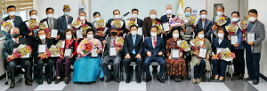 대한노인회 경주시지회, 제24회 경주시 노인의 날 기념 유공자 표창