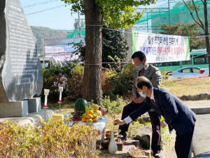일성 조인좌 선생 추모제 열려