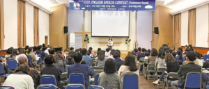 [본사 알림] 경주시 학생 영어말하기대회 내년으로 순연 