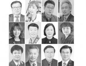 경주신문독자위원회 회의-신문평가 및 편집방향자문-포스트 코로나에 대비해 의제로 삼아야 할 부문은?