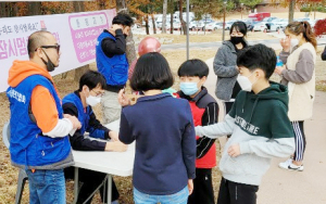 경주시청년연합회, 건강걷기대회 개최