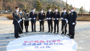 경주 강동면 유역 ‘형산강 역사문화관광공원’ 준공
