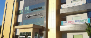 (주)새천년미소 결손분 지급 주장에 비판여론 일어 