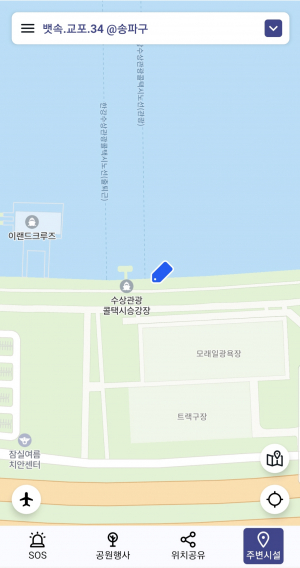 드넓은 공원 내 위치 ‘어디야? 한강’ 앱 개발