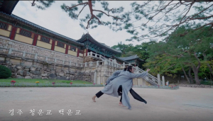 ‘60초 경북여행 영화제’ 공모전 시상