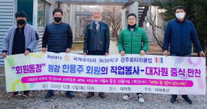 외식 분위기 맘껏 누릴 수 있어 좋아요