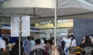경주서 확진자 7명 발생···5명은 교회 중심으로 감염