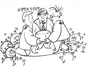 코로나19로 인해 어려움을 겪는 이들에게 따뜻한 온정의 손길이 이어지길…