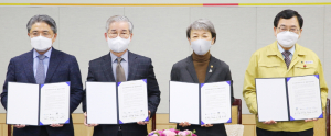 경주경마장 부지 보존·활용 길 열려 ‘주목’
