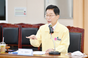 미래 교육을 향하는 ‘그린스마트 미래학교’