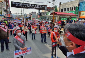 경주 두류공단 폐기물매립장 건설 ‘자진 취하’