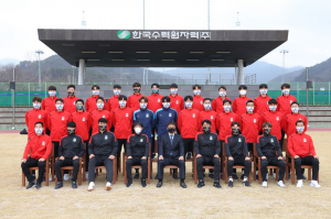 경주한수원남자축구단 13일 홈개막전
