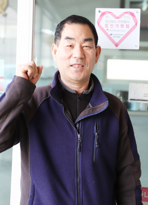승진자동차 정비공장, 자원봉사자들에게 정직과 신뢰로 보답하겠습니다