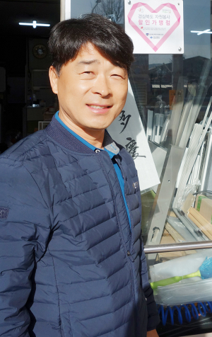 신명가구, 자원봉사자 뿐만 아니라, 지역주민 모두에게 조금씩 혜택을 드릴 수 있도록 하겠습니다