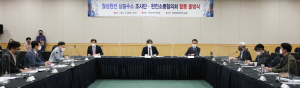 원안위 민간조사단, 월성원전 삼중수소 조사 착수