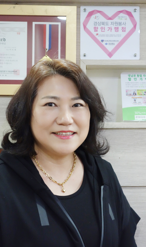 온 뷰티미용학원, 자원봉사자들의 노고에 보탬 되고자 시작