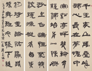 경주신문갤러리[23]-思親詩 申師任堂詩