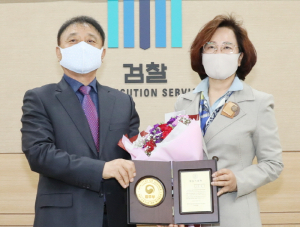 신라전설(주) 박태일 대표이사, 법무부 법사랑위원 경주지역연합회 회장 취임