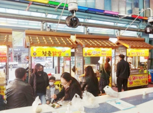  ‘만원의 행복’… 중앙시장 야시장에서 경주의 밤 즐기기