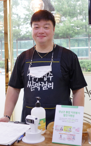 맛있는물회, 수익을 내기 위함보다는 봉사자들과 나누기 위해 시작했습니다