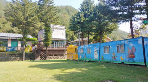 폐교, 문화 놀이터로 변신한다
