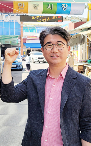 경주시의원 마 선거구(안강·강동) 정성룡 당선자(국민의힘)-˝초선의원 패기로 지역민 원하는 일 망설이지 않겠다˝