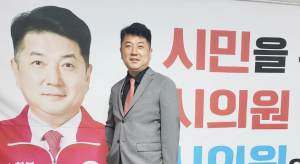 경주시의원 바 선거구(천북·용강) 정원기 당선자(국민의힘)-˝용강·천북의 영원한 리베로가 되겠다˝