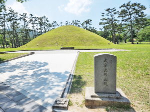 [전인식 시인의 경주인문학산책] 모리사키 가즈에의 경주-경주는 어머니가 부르는 소리