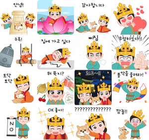 ‘SNS 금이관이’ 카카오톡 이모티콘 무료 배포