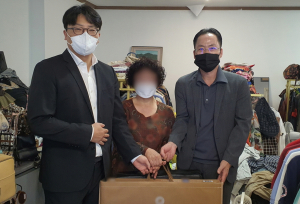 경주범피·검찰 ‘한가위 사랑나누기’ 공동 전개