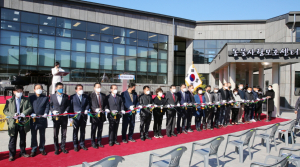 경주시 ‘반려동물 사랑도시’ 조성 나선다