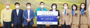 국제로타리 3721지구, 500만원 상당 이불 60채 기탁