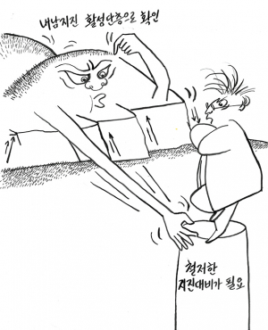 지진에 대한 대피요령 등 행동수칙에 대한 사전교육 절대 필요