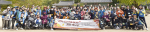 경북장애인자립생활센터후원회와 함께하는 동행 사업