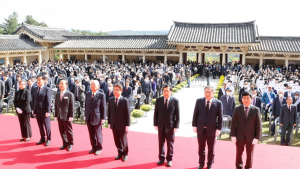 호국 성지 통일전서 한반도 평화, 번영 염원