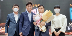 외동농협, 상호금융대출 2000억 달성