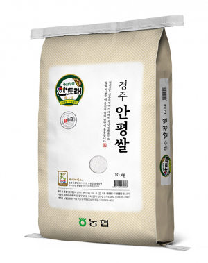 경주 대표 우수 농특산물 알리는 ‘제11회 경주 천년나들이’