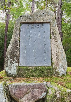 [전인식 시인의 경주인문학산책] 청마 유치환의 경주 풍경