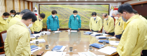 경주시, 모든 행사 ‘취소·축소·연기’ 결정