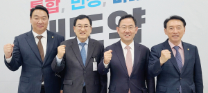 주낙영 시장 국회 찾아 국비 확보 ‘총력’