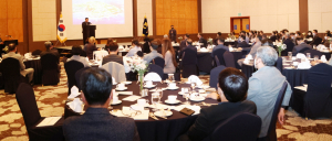 지역 상공인 대상 ‘2022 경주 CEO포럼’ 열려