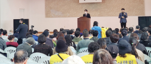 ‘제17회 희망톡! 재활톡! 나눔톡! 페스티벌’