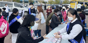 경주시종합사회복지관서 ‘유기동물 방지’ 캠페인