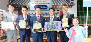 경북도, 베트남 호치민과 교류협력 확대 속도 내