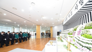 이태원 참사 애도 합동분향소 분향